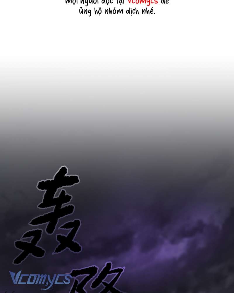 Ác Chi Hoàn Chapter 75 - Trang 3