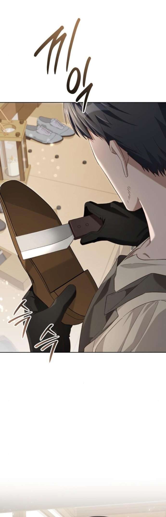 Cô Dâu Của Đại Công Tước Là Chiến Binh Địa Ngục Chap 11 - Trang 3