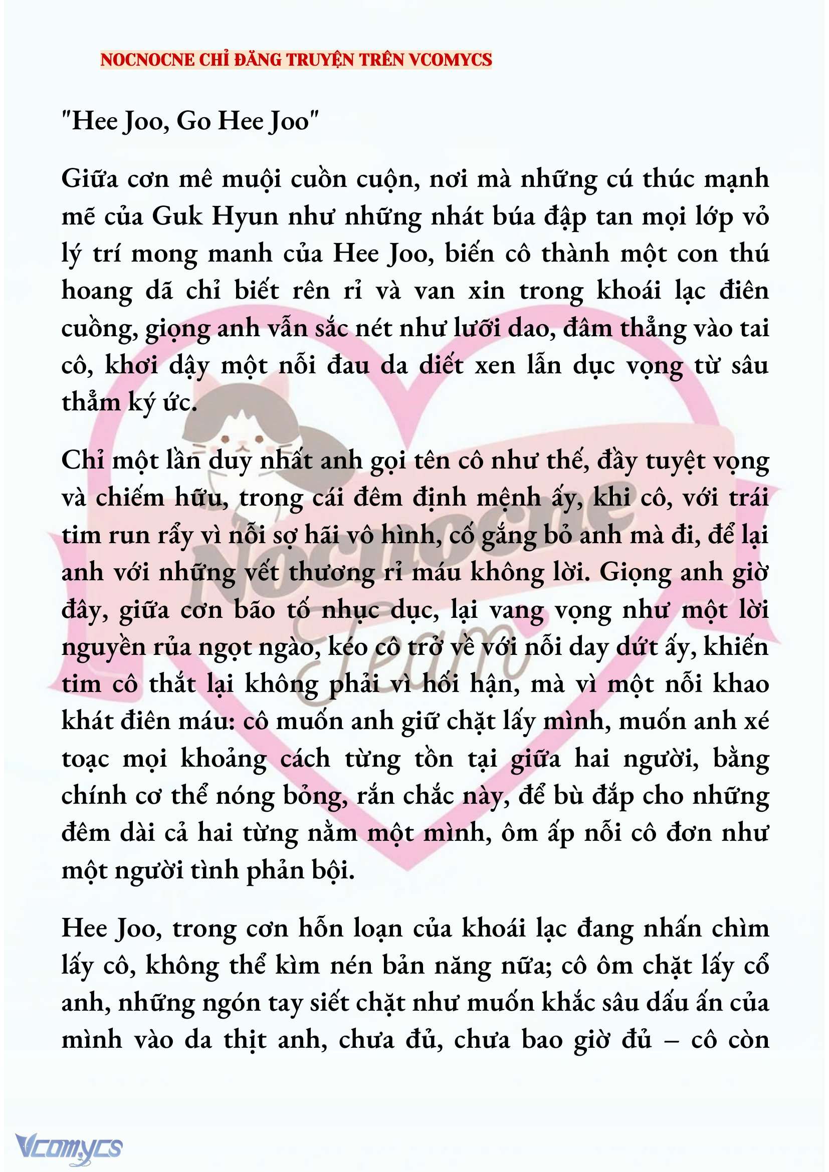 [FULL] [NOVEL] AI MỚI THẬT SỰ LÀ KẺ RÁC RƯỞI? Chap 81 - Trang 2