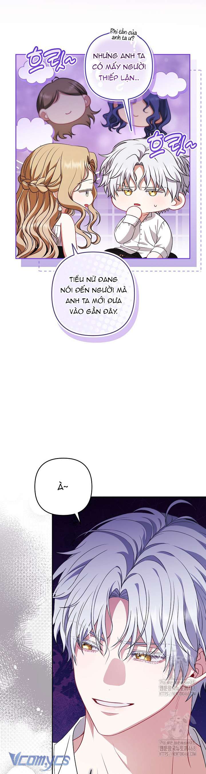 Tôi Đã Xem Một Vở Kịch Chap 41 - Trang 2