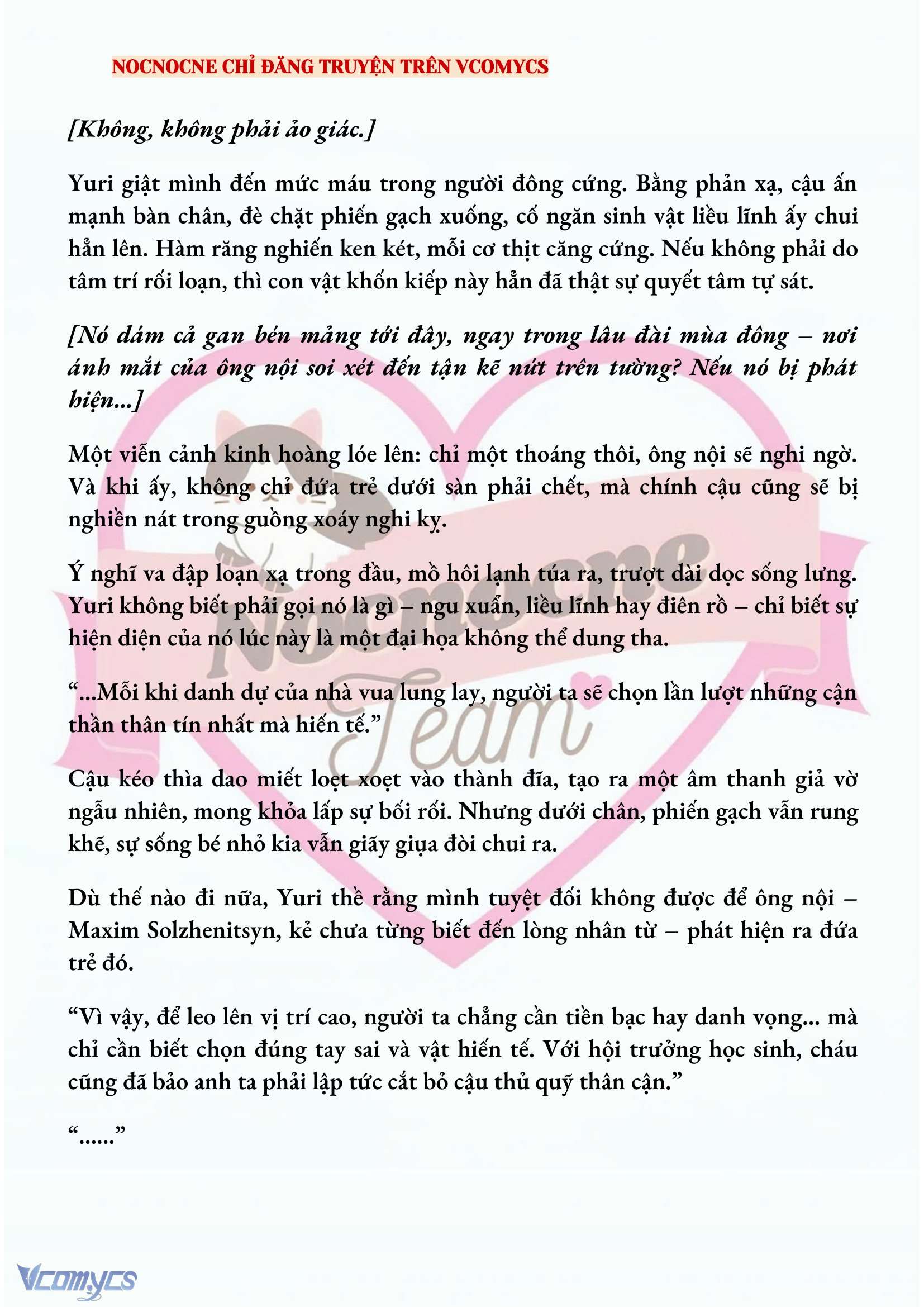 [NOVEL] KẾT HÔN VỚI KẺ TÂM THẦN Chap 171 - Trang 2