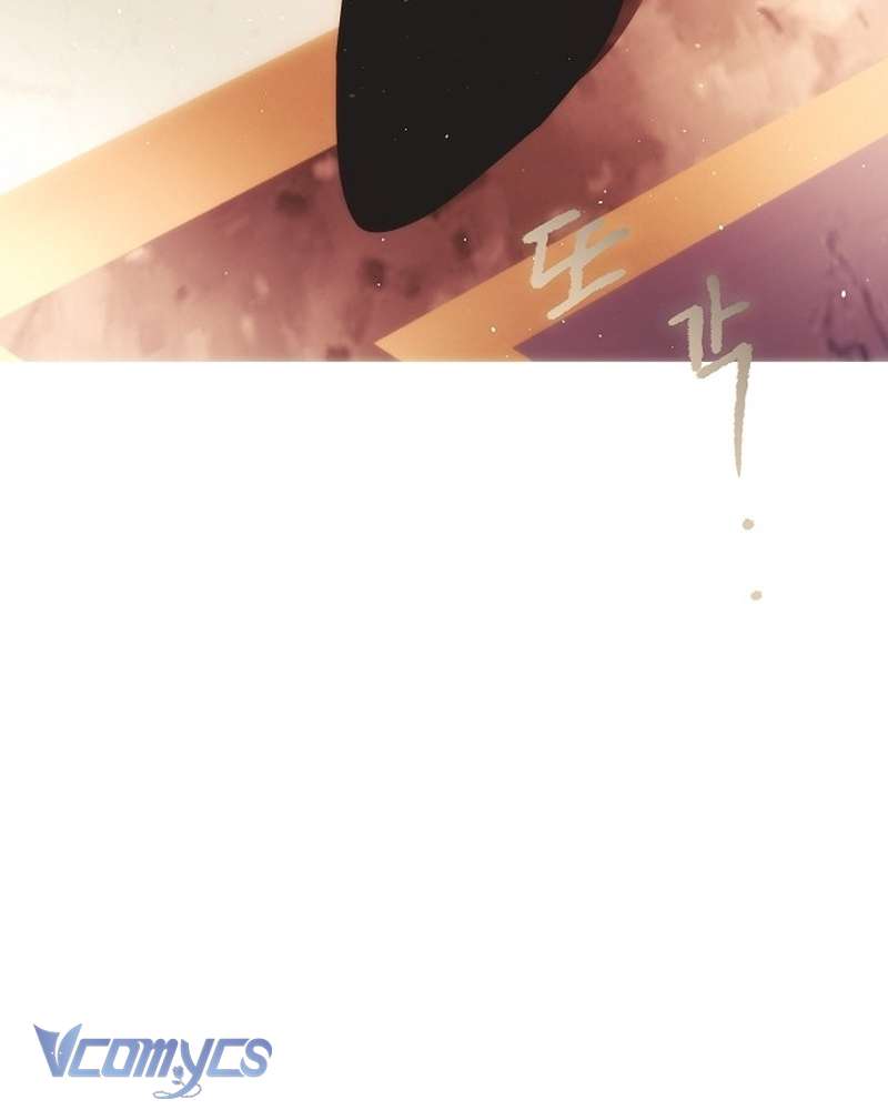 Hãy Dạy Em Cách Khao Khát Chap 45 - Trang 2