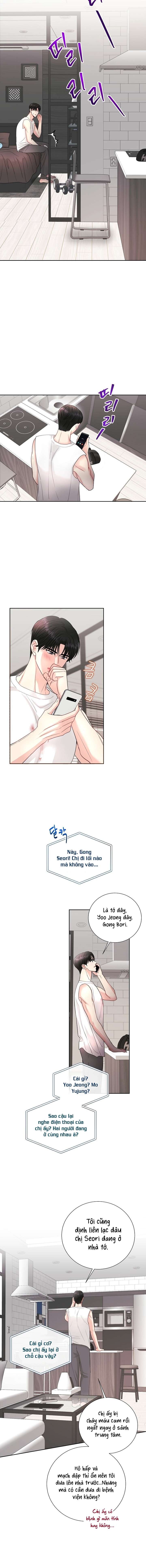 [ 18+ ] Mùa hè em đến Chap 4 - Trang 2