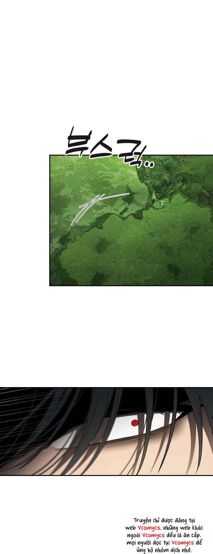 Trận Đấu Đồng Đội Của Những Tài Xế Xe Tải Chap 33 - Trang 4