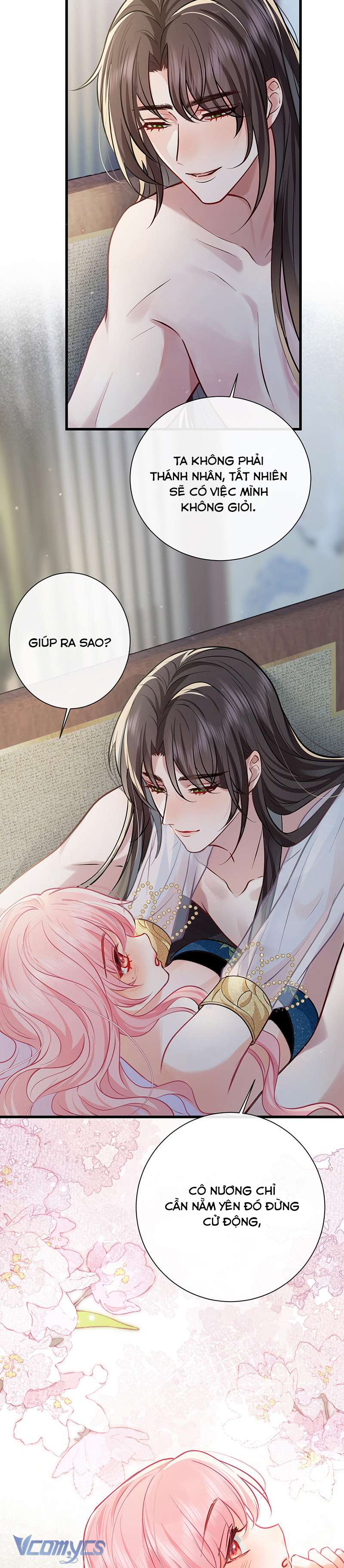 Sau Khi Công Chúa Chơi Xong Thì Vứt Chap 102 - Trang 2