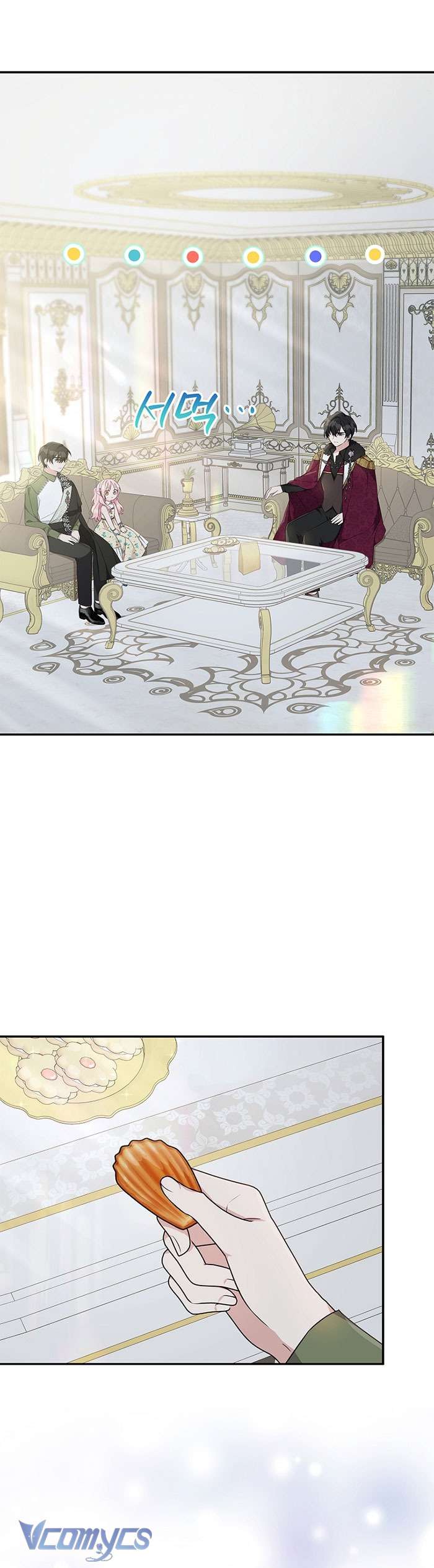 Tôi đã trở thành con gái út của công tước phản diện Chapter 41 - Trang 3