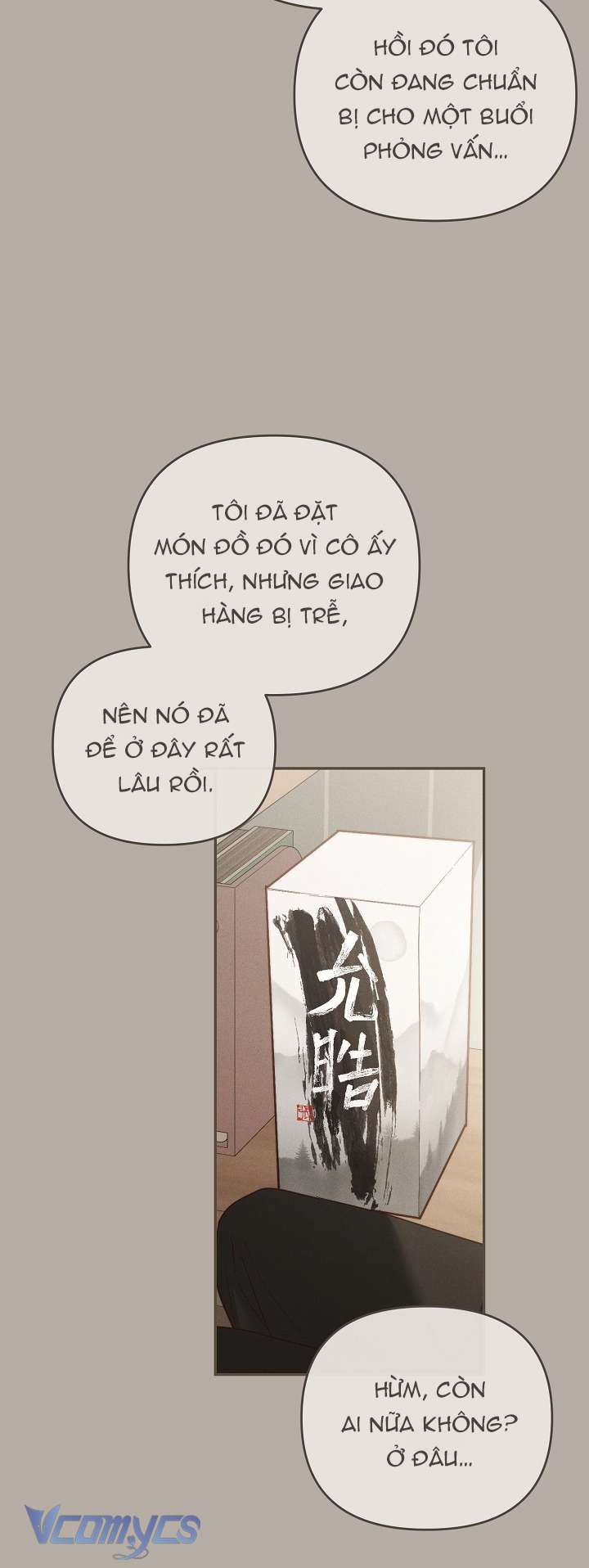 Rác Rưởi Sống Sót Với Thân Phận Thần Tượng PD Chap 4 - Trang 3