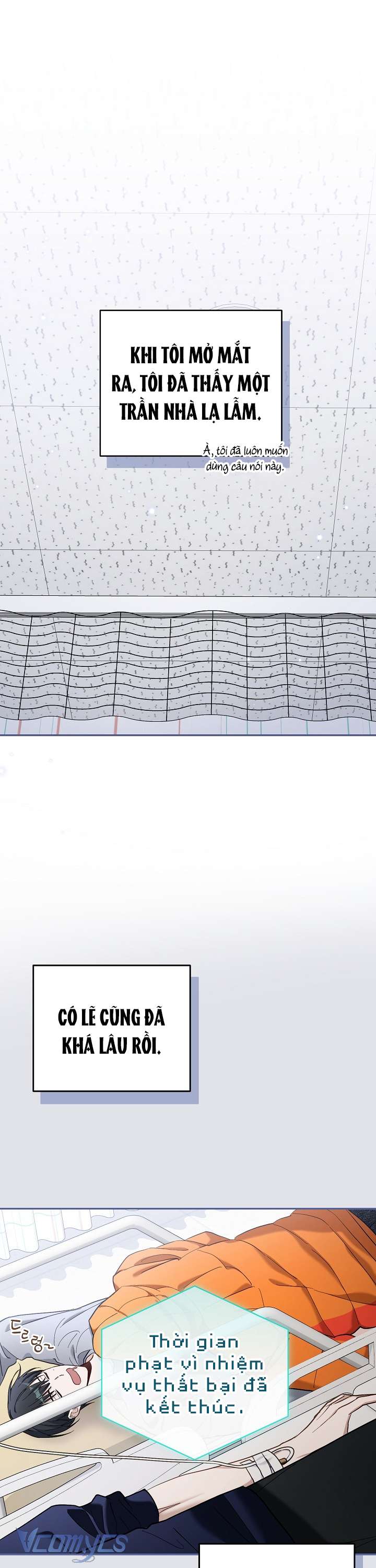 Rác Rưởi Sống Sót Với Thân Phận Thần Tượng PD Chap 11 - Trang 3