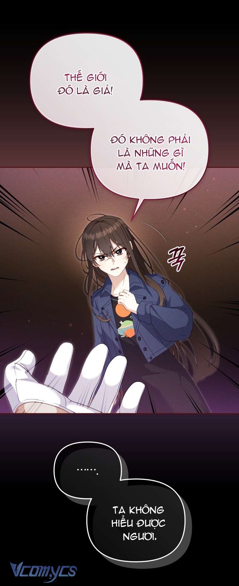 Tôi Được Nuôi Dưỡng Bởi Những Kẻ Phản Diện Chap 114 - Trang 2