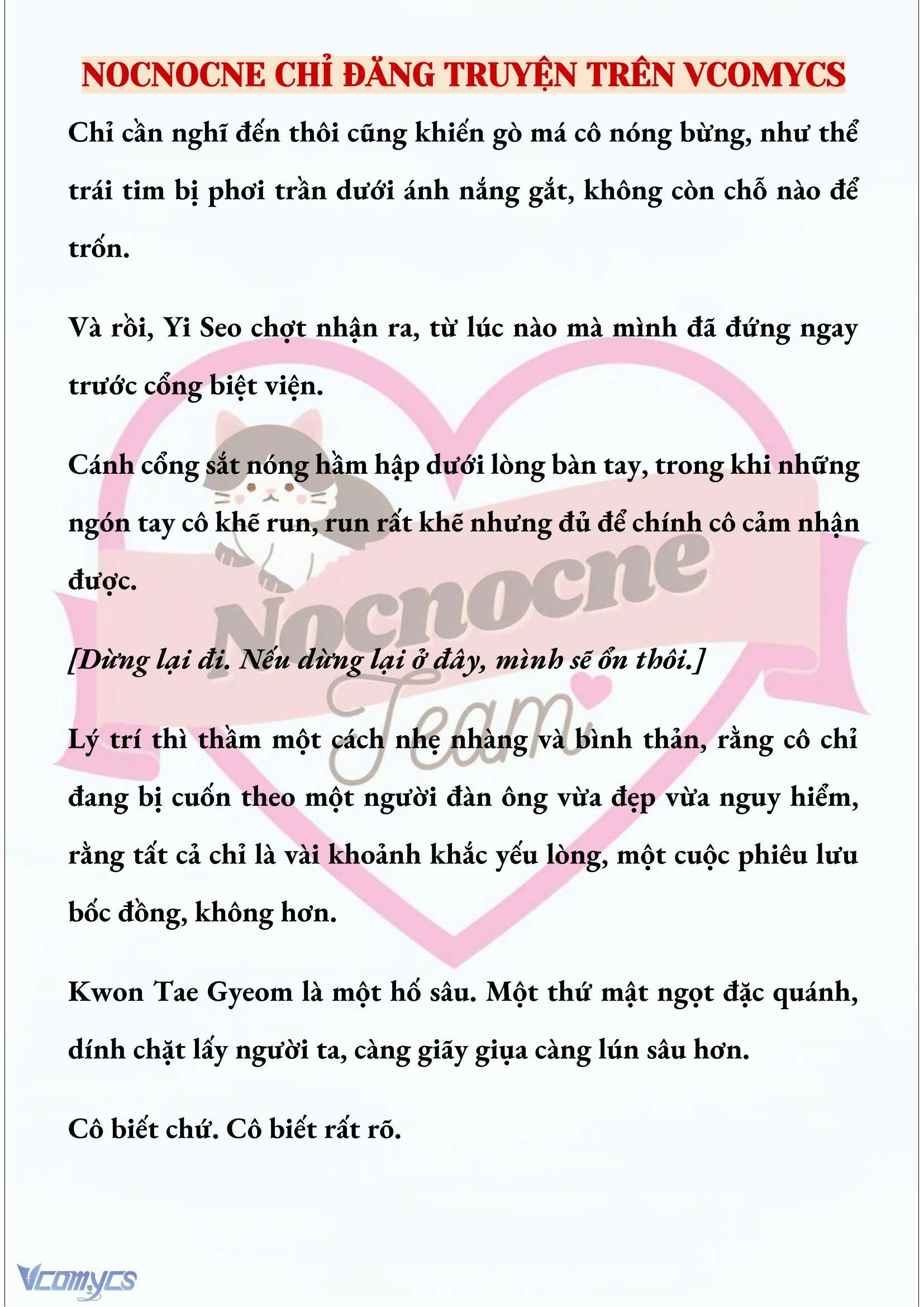 [NOVEL] NGỌN ĐÈN BIỆT VIỆN KHÔNG BAO GIỜ TẮT Chap 41 - Trang 2