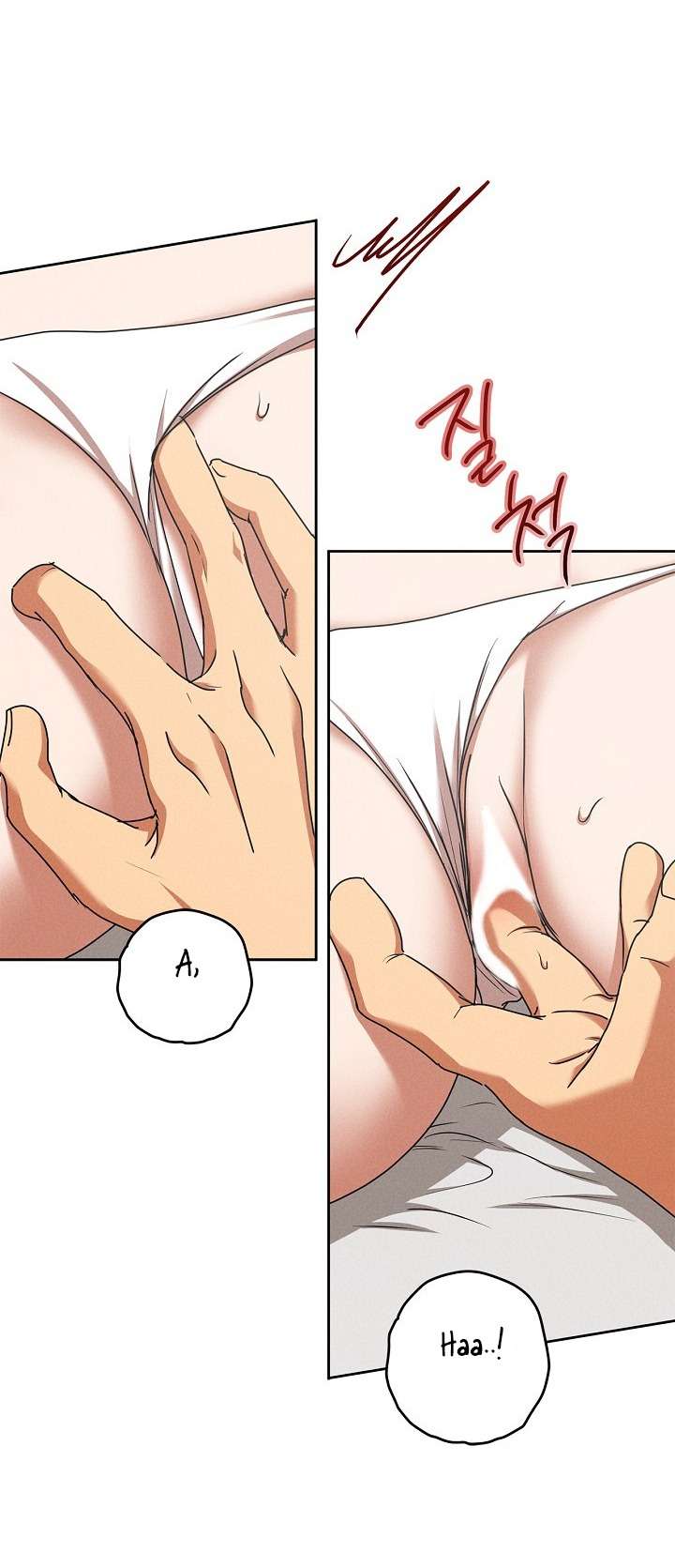 Người Bạn Thời Thơ Ấu Được Triệu Hồi Thành Succubus! Chap 5 - Trang 3