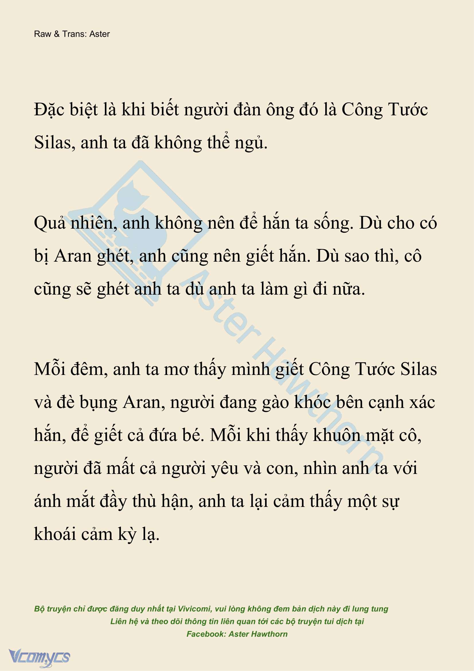 [NOVEL] Đêm Của Bệ Hạ Chap 113 - Trang 2