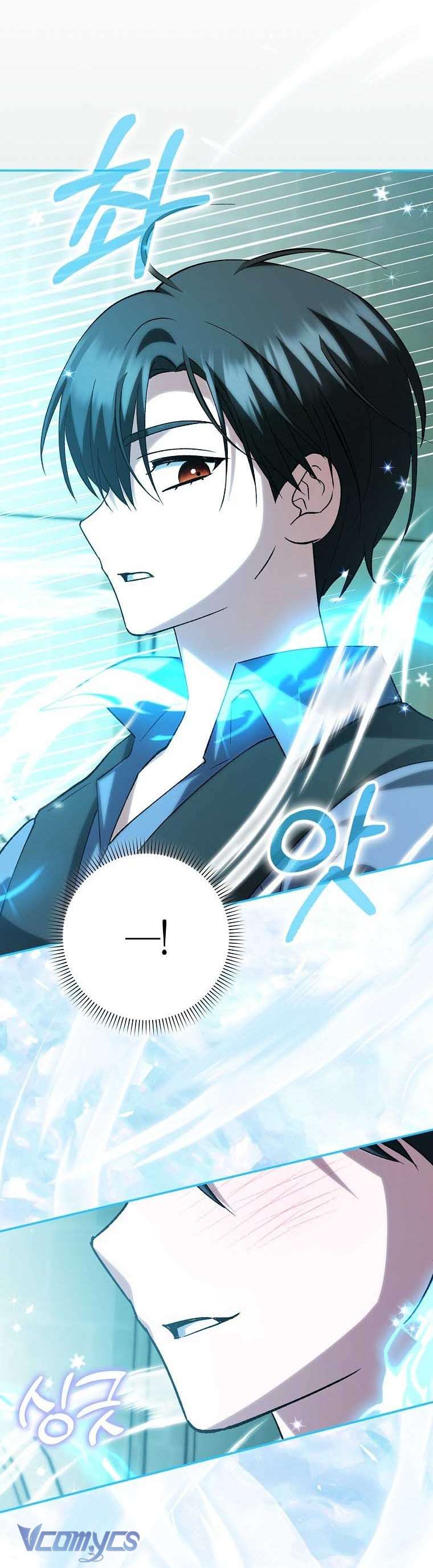 Công Chúa Bạch Hổ Không Có Nguy Hiểm Nha! Chap 20 - Trang 2