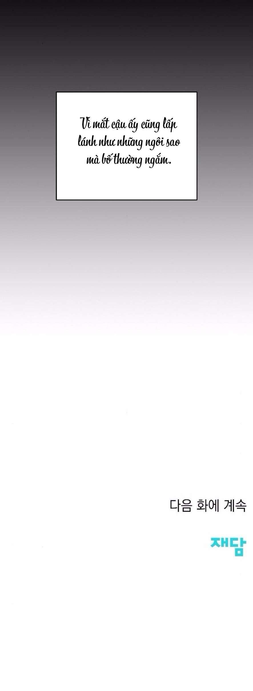 Cẩn Thận Va Phải Tình Yêu Chap 22 - Next Chap 23