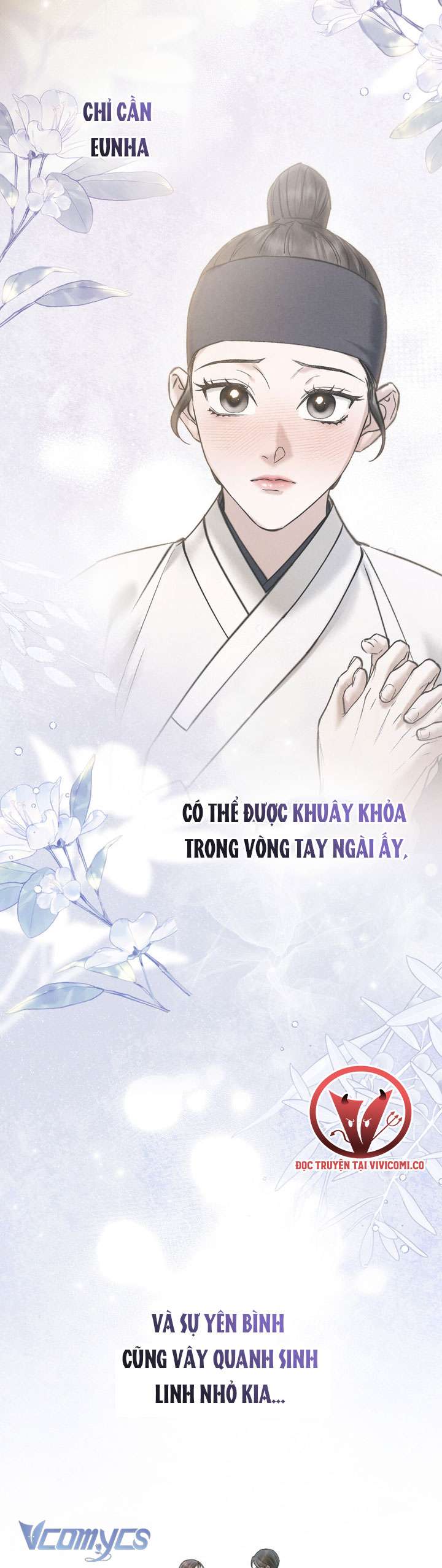 [18+] Đêm Giông Bão Chap 78 - Trang 2