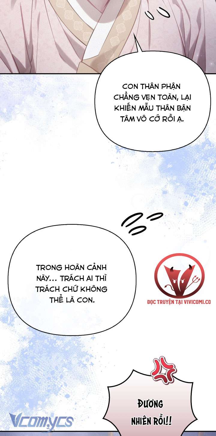 [18+] Tiết Học Bí Mật Của Trung Điện Chap 61 - Trang 2