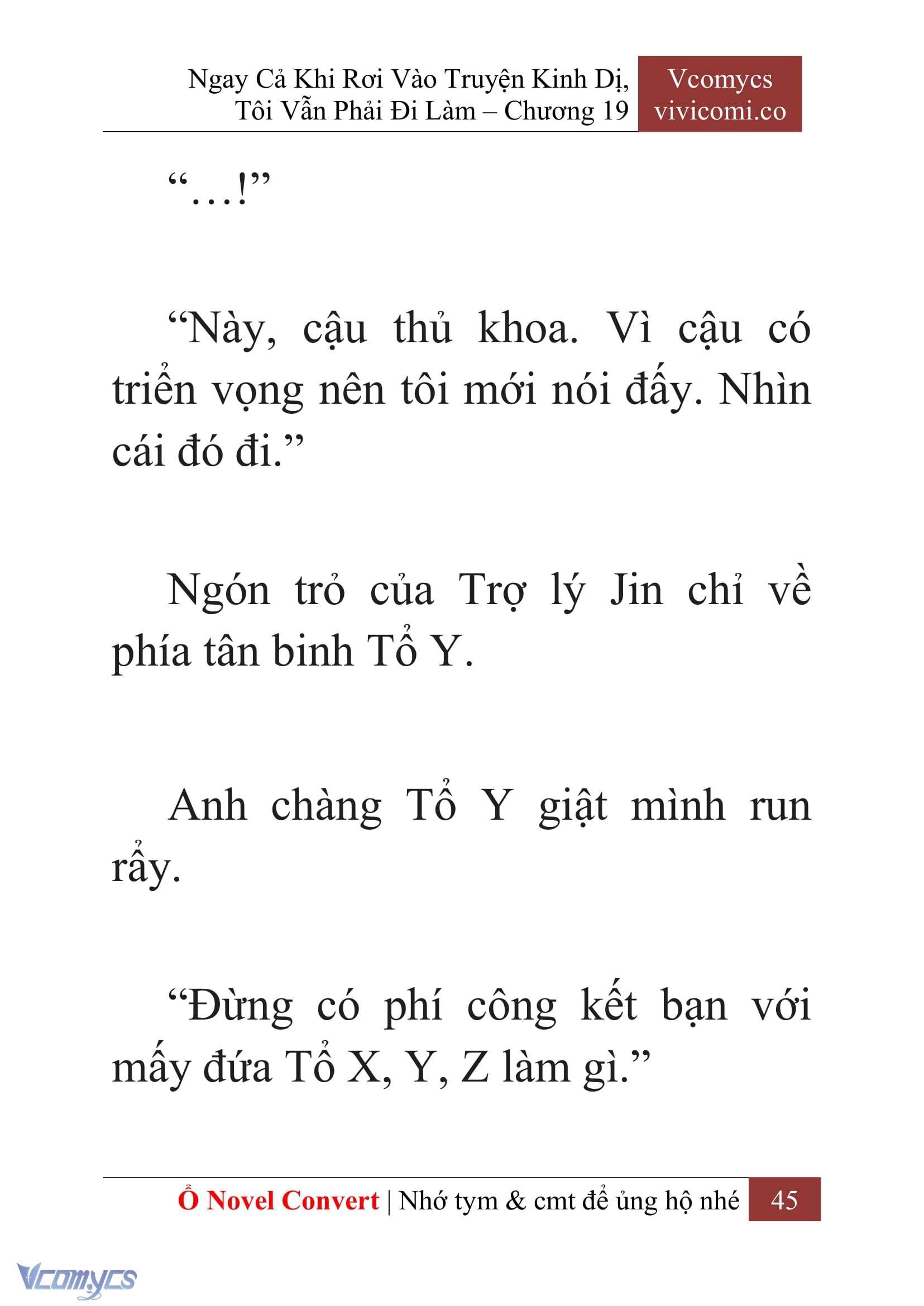 [Novel] Ngay Cả Khi Rơi Vào Truyện Kinh Dị, Tôi Vẫn Phải Đi Làm Chap 19 - Trang 2