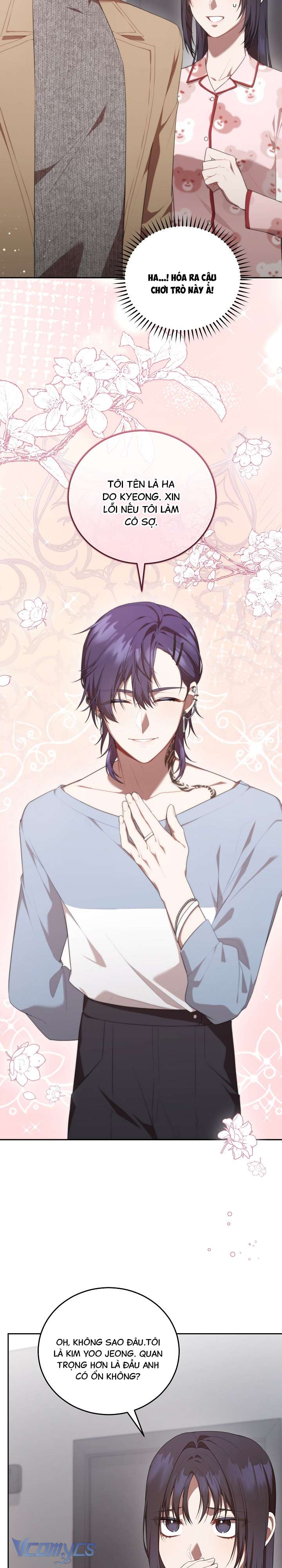 Chủ Tiệm Cafe Là Guide Cấp S Chap 9 - Next Chap 10