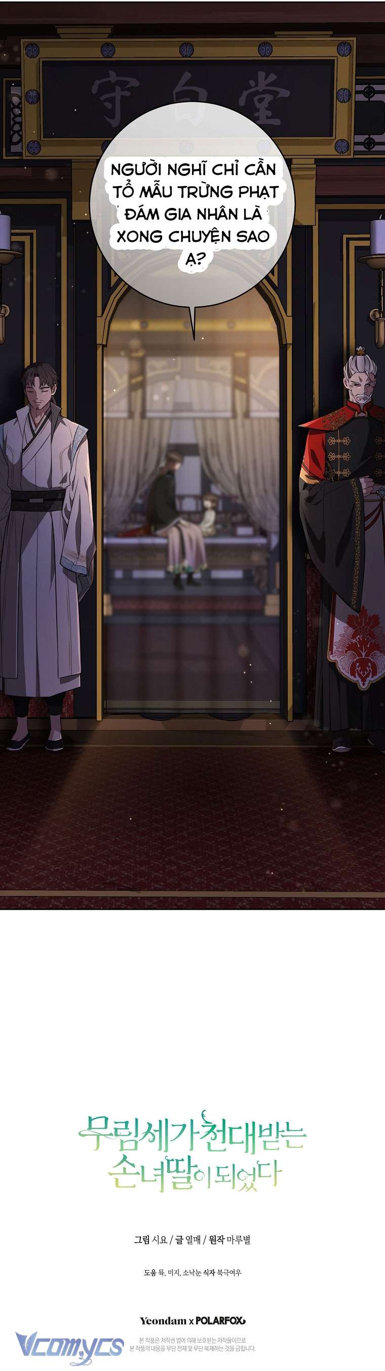 Trở Thành Cô Cháu Gái Bị Khinh Miệt Của Nhà Quyền Quý Chap 7 - Trang 2