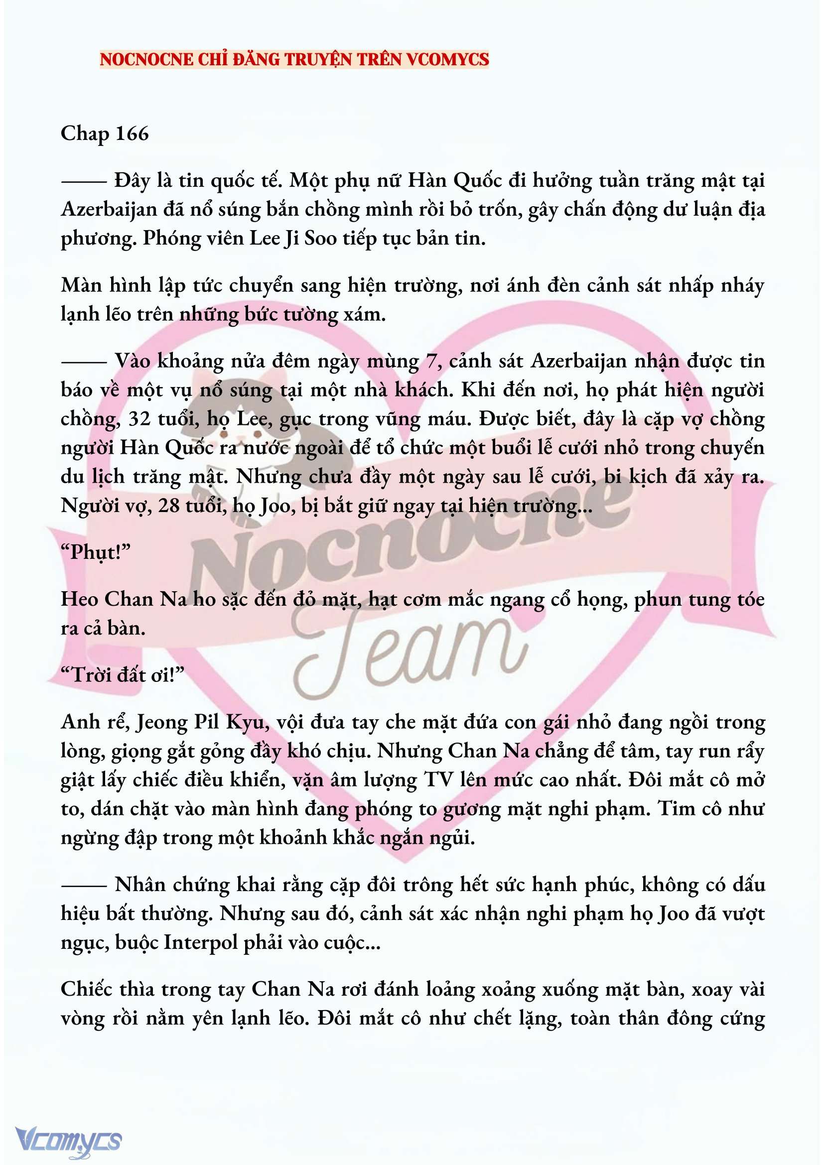 [NOVEL] KẾT HÔN VỚI KẺ TÂM THẦN Chap 166 - Trang 2