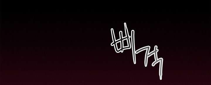 Người Bạn Thời Thơ Ấu Được Triệu Hồi Thành Succubus! Chap 5 - Trang 3