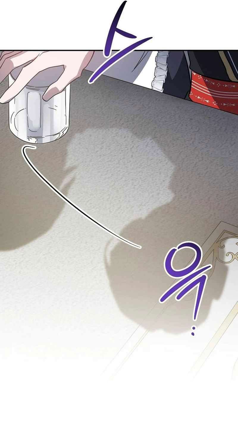 Nữ Hầu Báo Thù: Thời Khắc Cuối Cùng Chap 8 - Trang 4