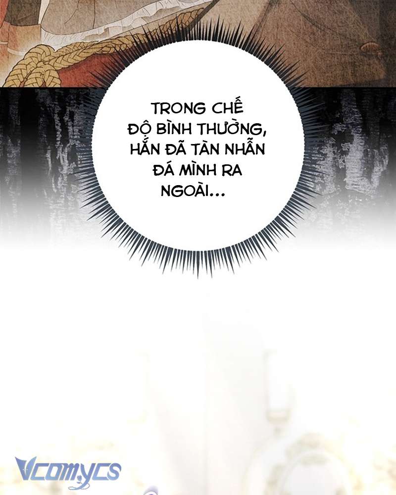 Praesepe Bên Ngoài Chiếc Lồng Chap 3 - Trang 4