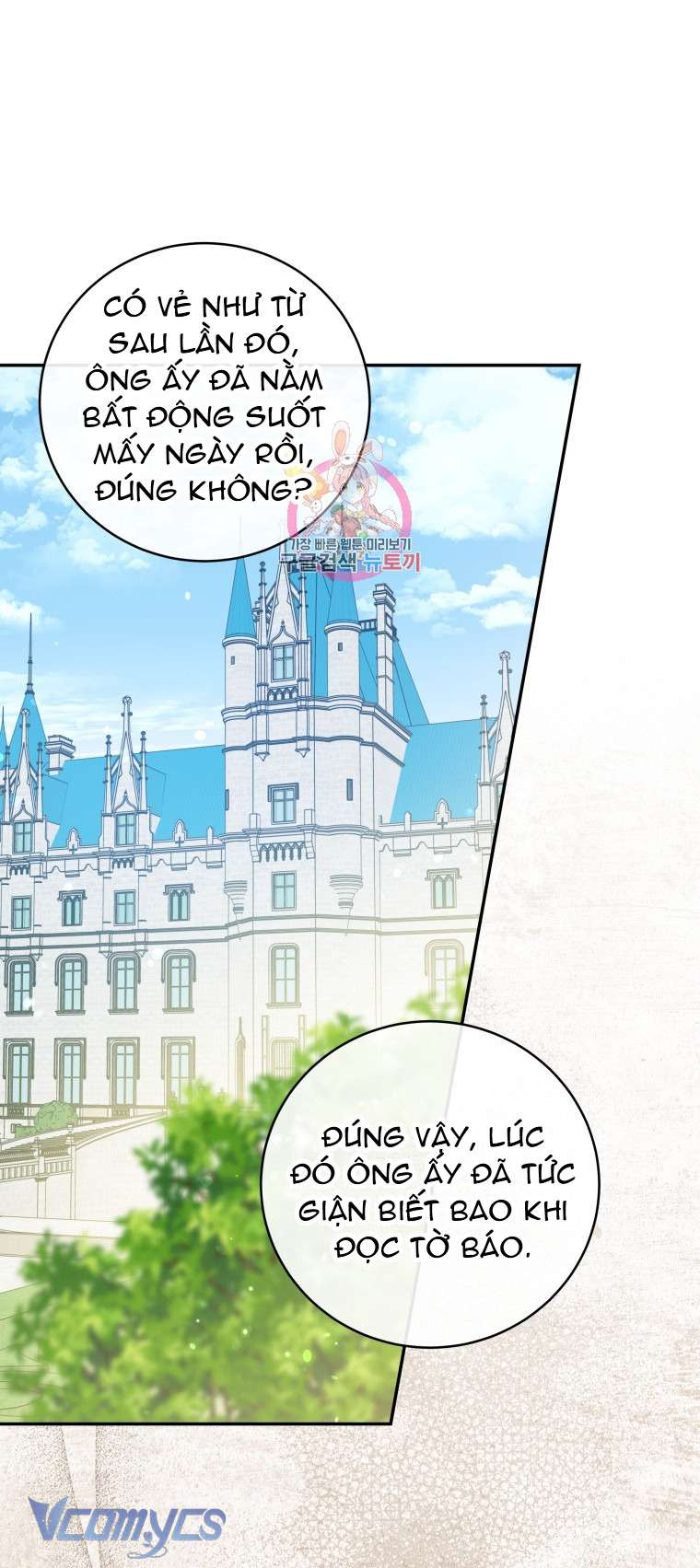 Kế Hoạch Trả Thù Chap 75 - Trang 2