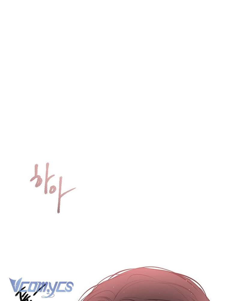 Hãy Dạy Em Cách Khao Khát Chap 43 - Trang 2