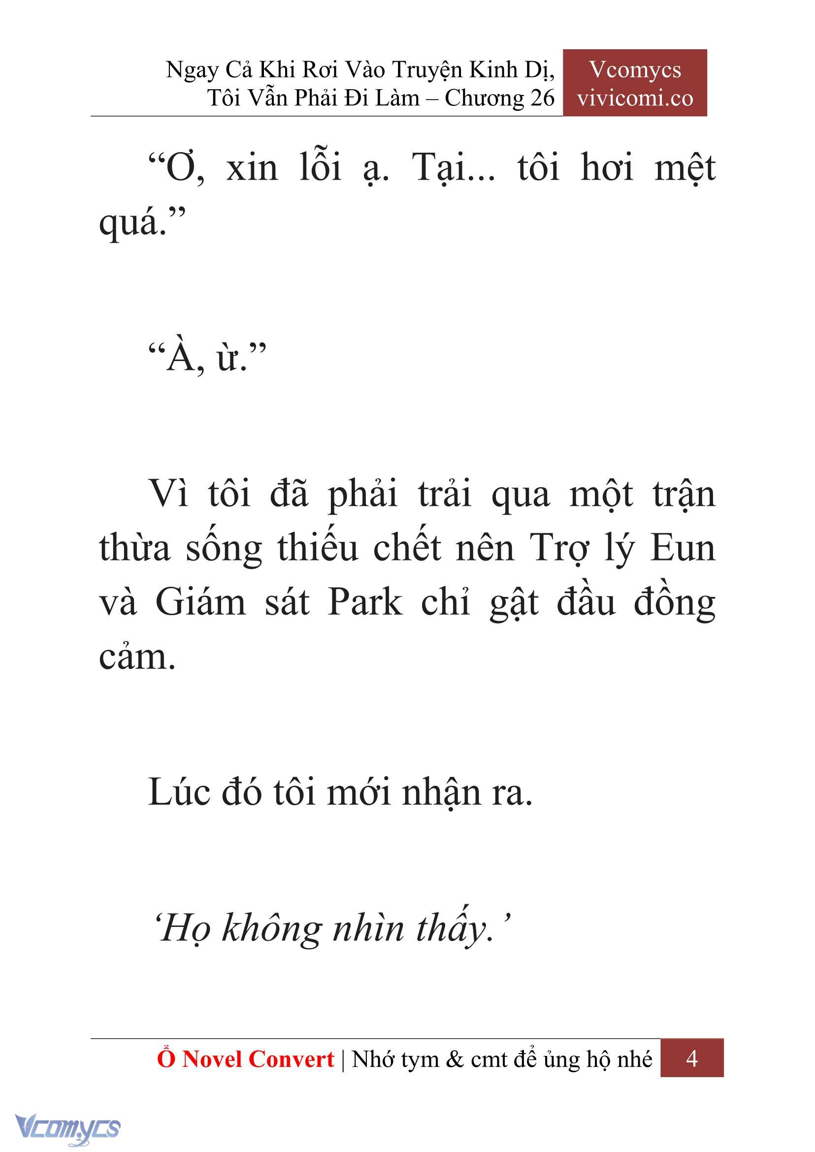 [Novel] Ngay Cả Khi Rơi Vào Truyện Kinh Dị, Tôi Vẫn Phải Đi Làm Chap 26 - Trang 2