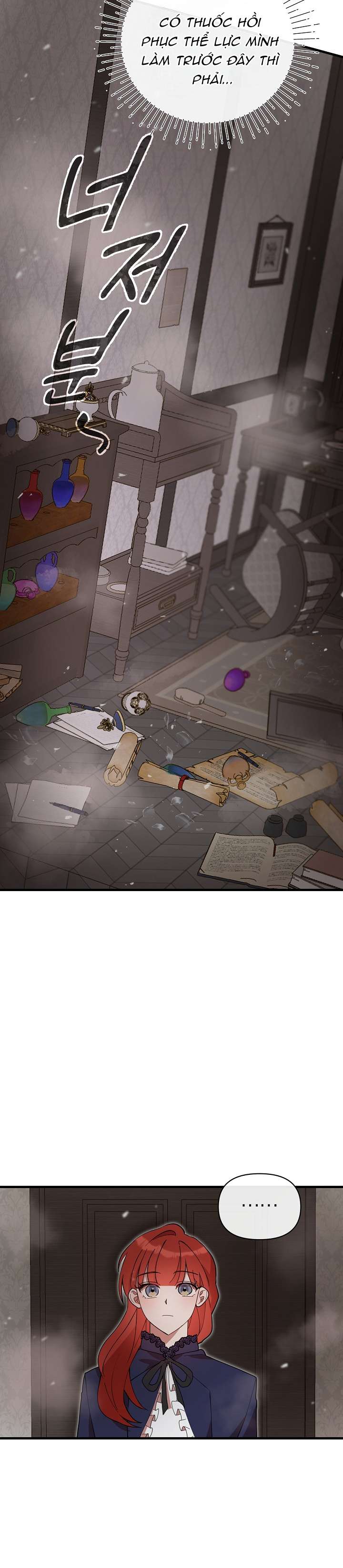 Tôi Đã Vô Tình Quyến Rũ Em Trai Của Nam Chính Chap 51 - Trang 3