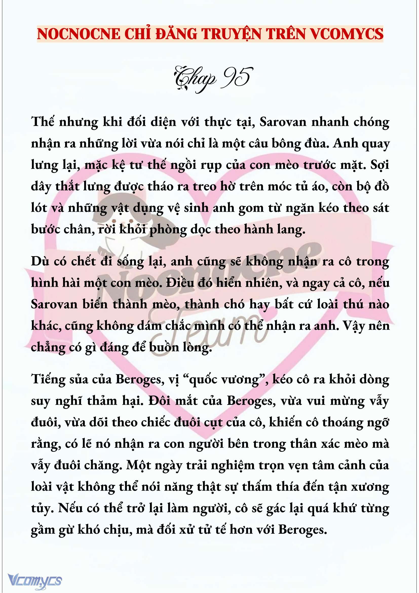 [NOVEL] CÁ RỪNG KHÔN NGOAN Chap 95 - Trang 2