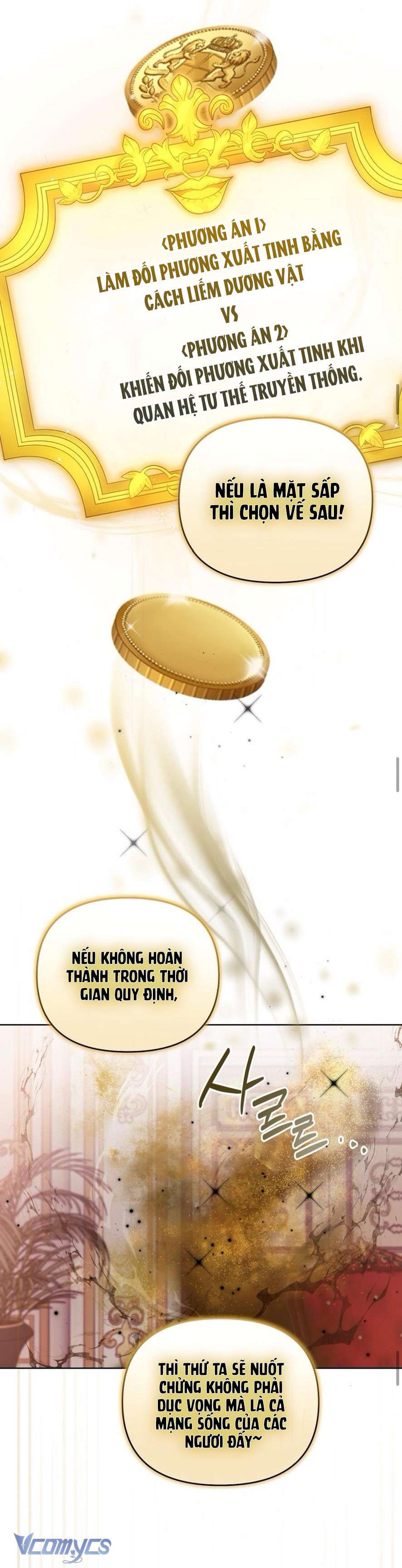 『18+ KHÔNG CHE』Bị Giam Cầm Cùng Tên Đáng Chết Chap 2 - Trang 2