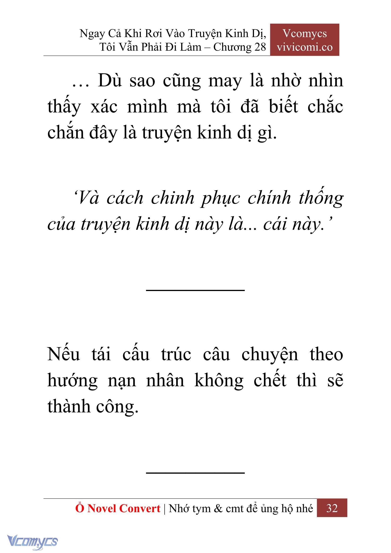 [Novel] Ngay Cả Khi Rơi Vào Truyện Kinh Dị, Tôi Vẫn Phải Đi Làm Chap 28 - Trang 2
