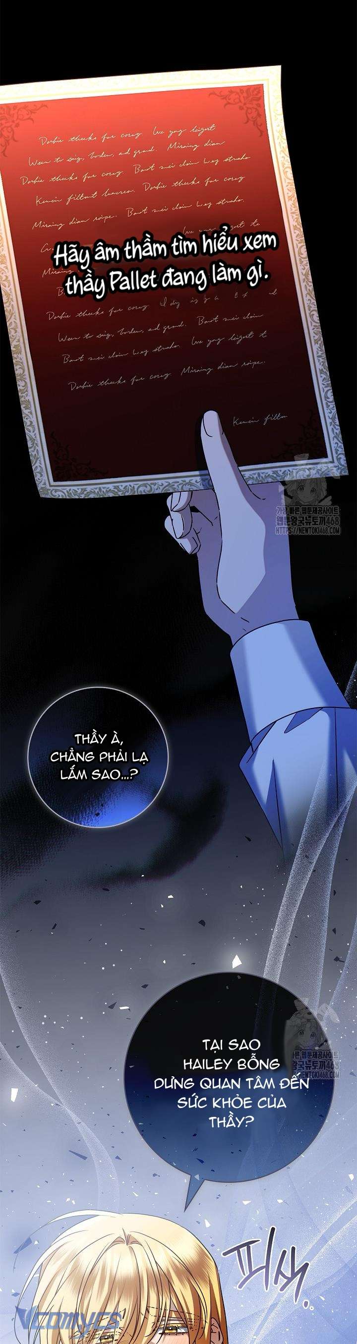 Xin Lỗi Vì Tôi Không Thể Rời Mắt Khỏi Vẻ Ngoài Của Ngài Chap 43 - Trang 3