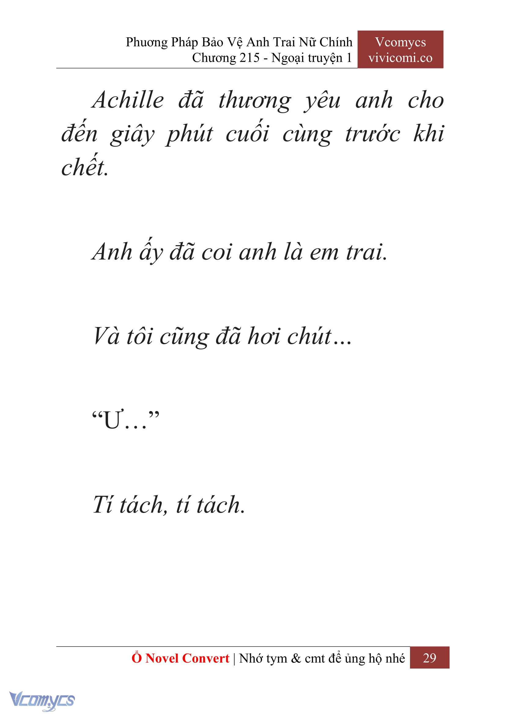 [Novel] Phương Pháp Bảo Vệ Anh Trai Nữ Chính Chap 215 - Trang 2