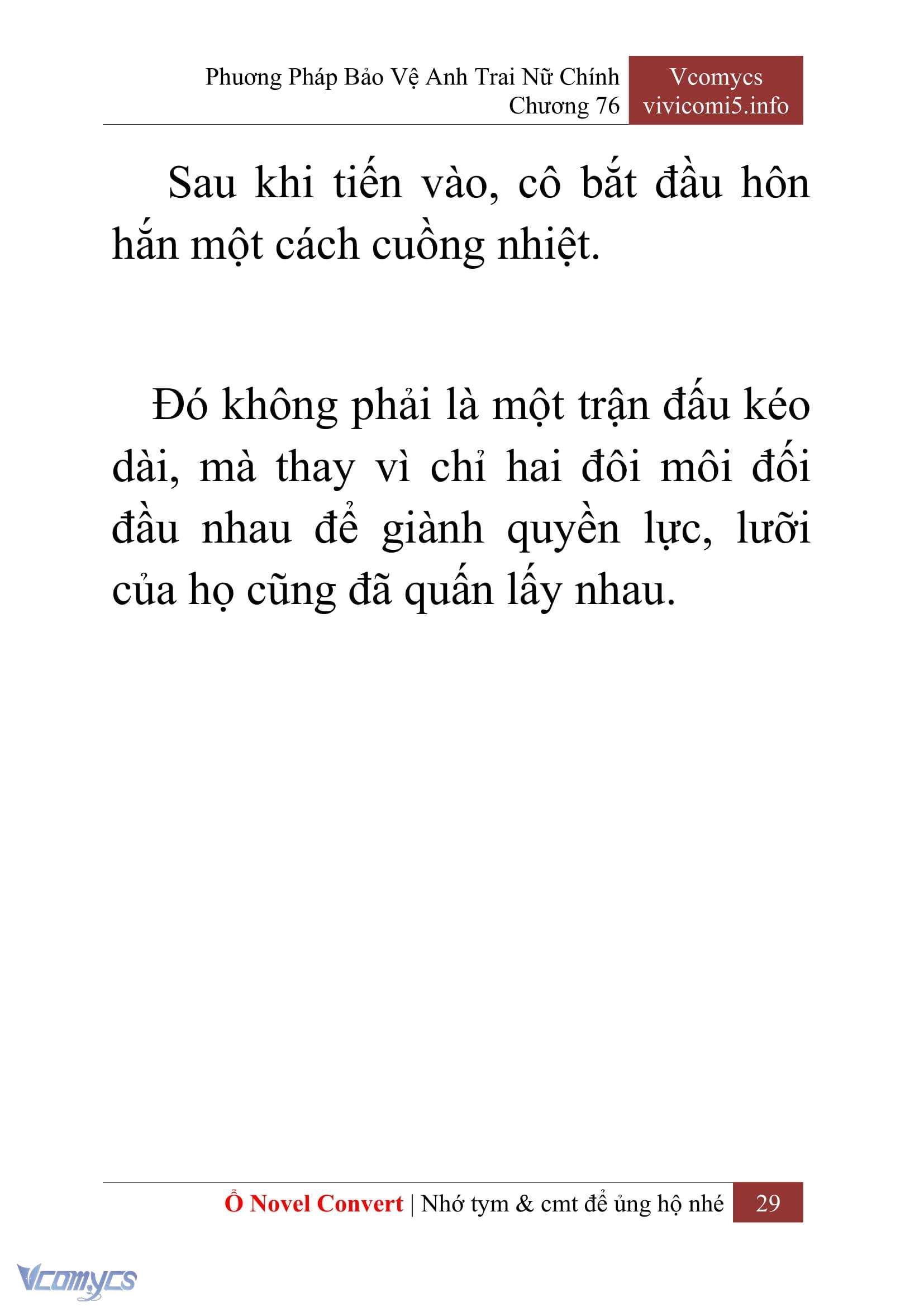 [Novel] Phương Pháp Bảo Vệ Anh Trai Nữ Chính Chap 76 - Trang 2