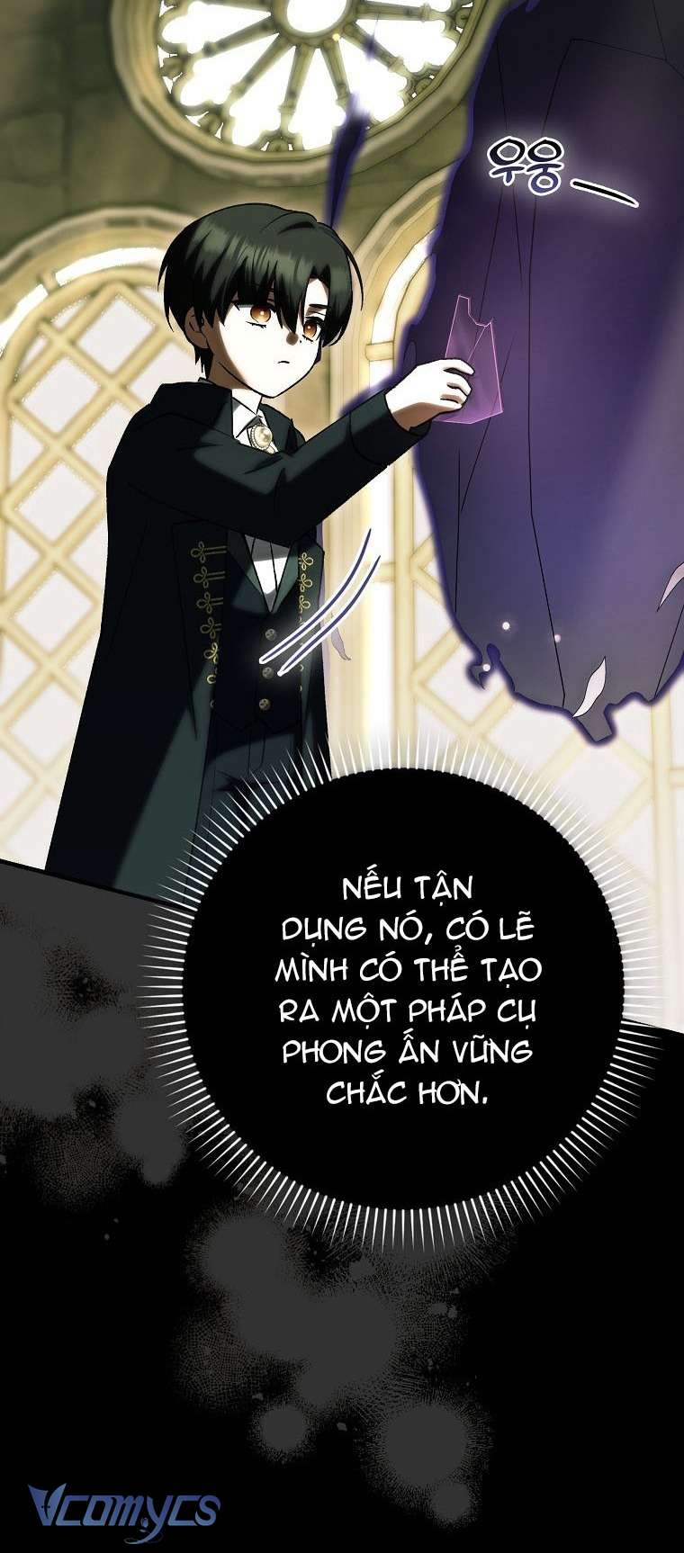 Công Chúa Bạch Hổ Không Có Nguy Hiểm Nha! Chap 13 - Trang 2