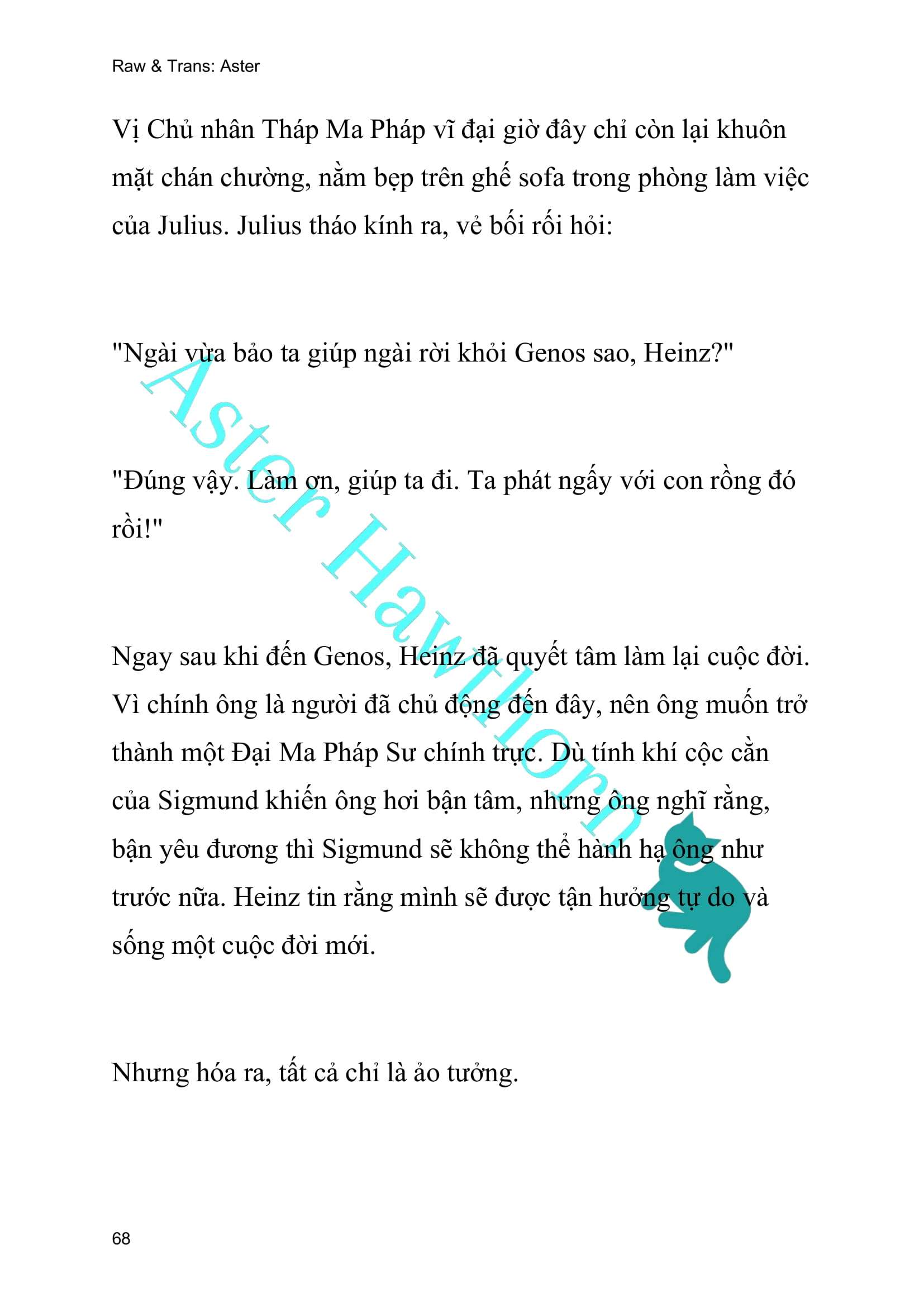 [NOVEL] Ngoại Truyện Cách Để Em Bảo Vệ Anh Chap 112 - Trang 2