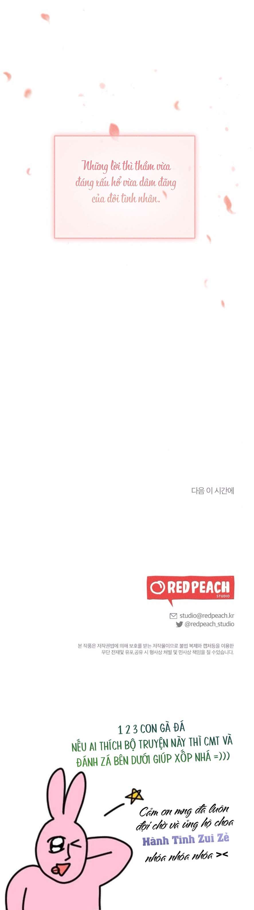 〖18+〗- Trò Chơi Quyền Lực Chap 19 - Trang 2