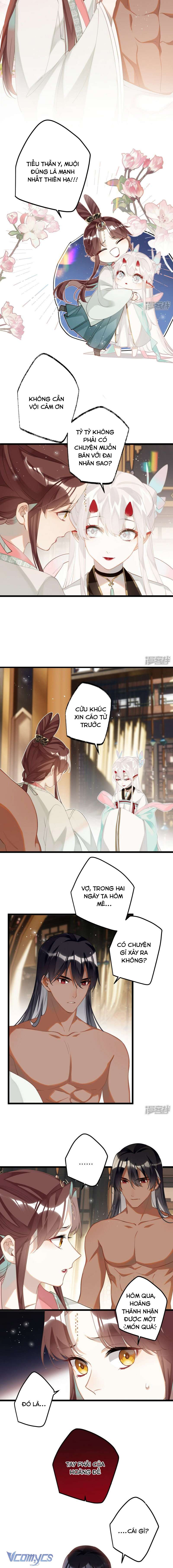 Công Chúa Pháo Hôi Muốn Tùy Tiện Đến Cuối Cùng Chap 86 - Trang 2