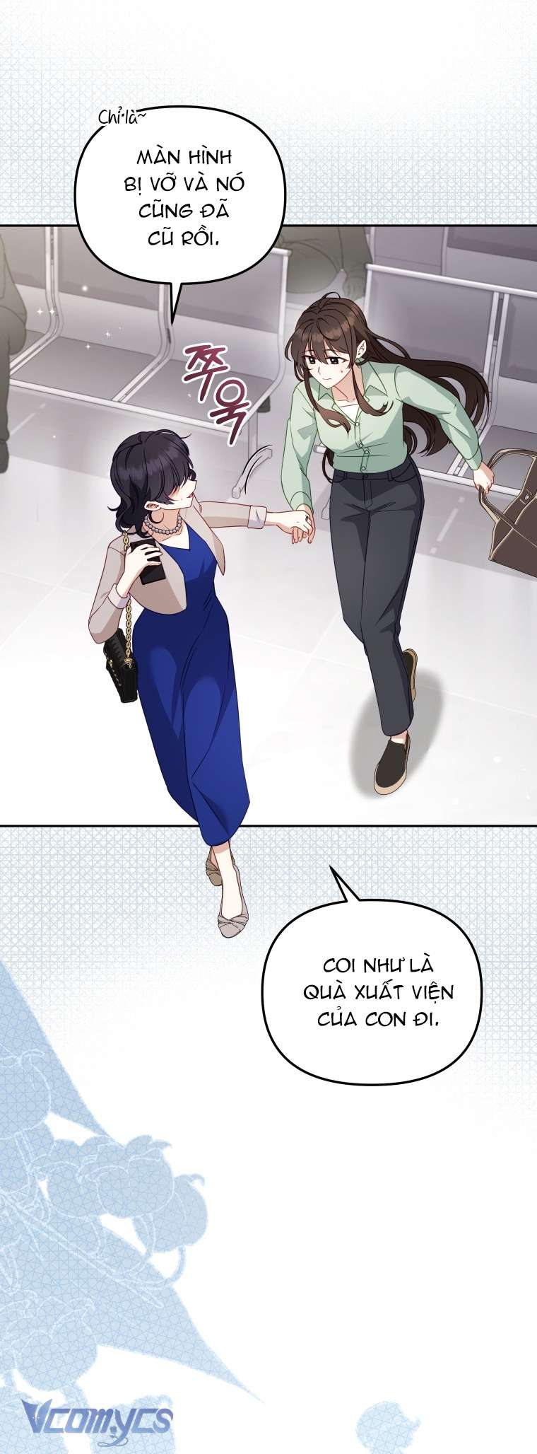 Tôi Được Nuôi Dưỡng Bởi Những Kẻ Phản Diện Chap 111 - Trang 2