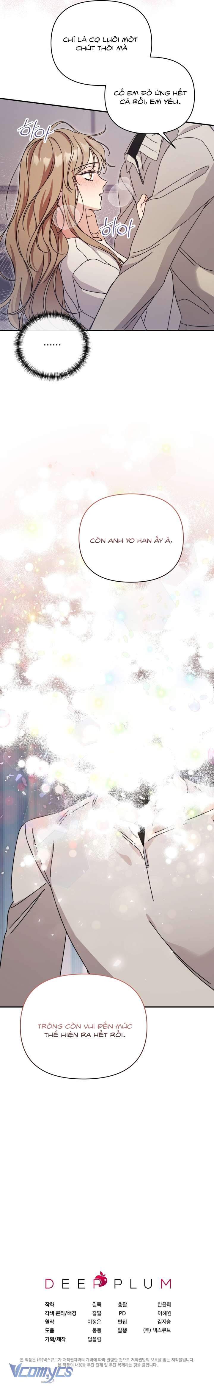 [18+] Thế Còn Nỗi Kinh Hoàng Vũ Trụ Thì Sao? Chap 10 - Trang 3