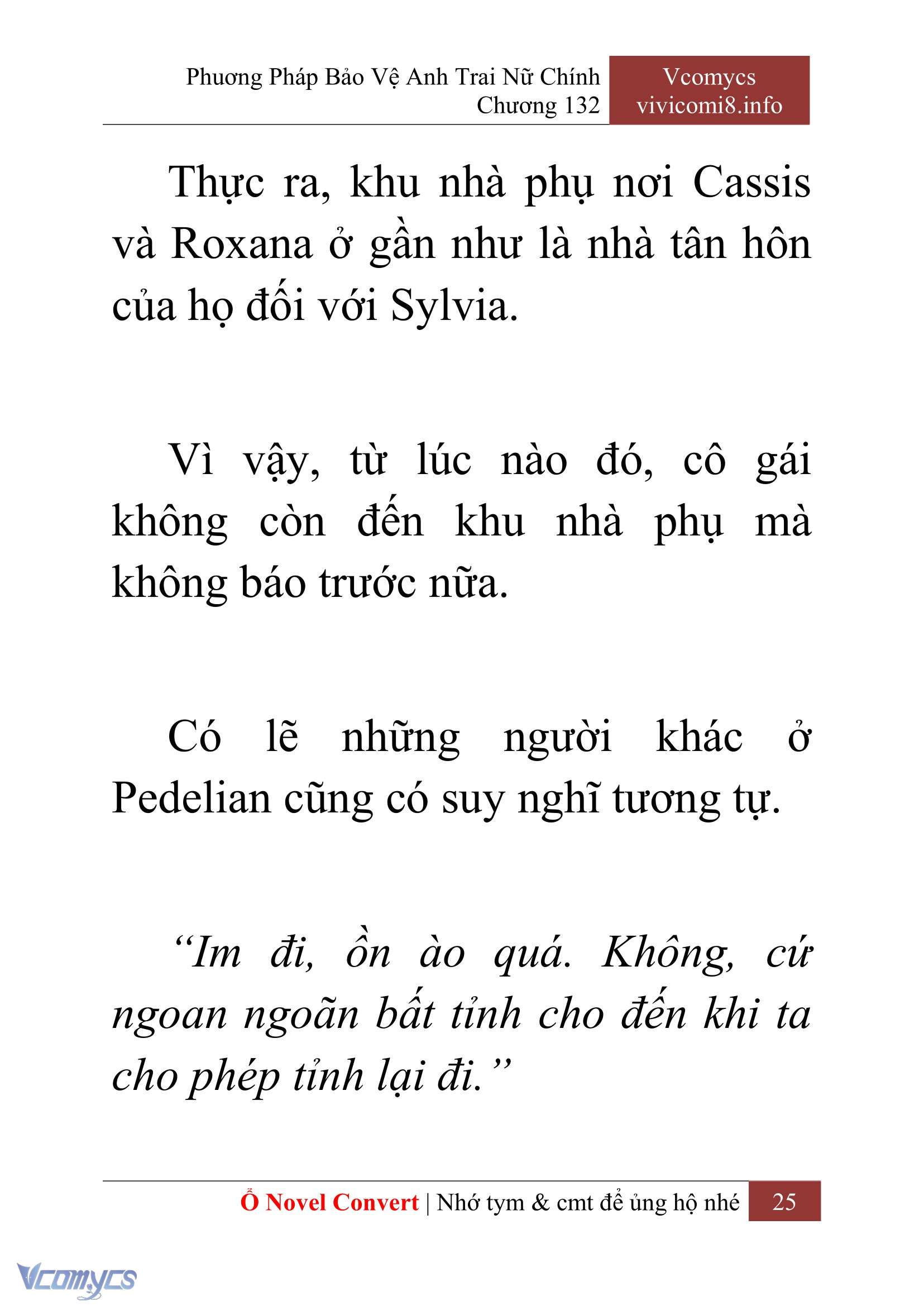 [Novel] Phương Pháp Bảo Vệ Anh Trai Nữ Chính Chap 132 - Trang 2
