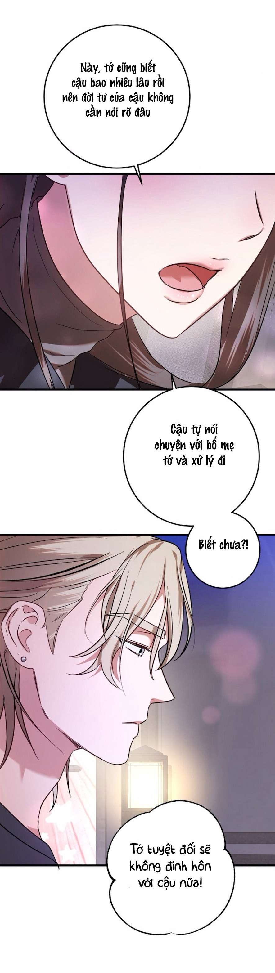 [18+] - Cách Mukbang Người Bạn Thanh Mai Trúc Mã Chap 1 - Trang 2