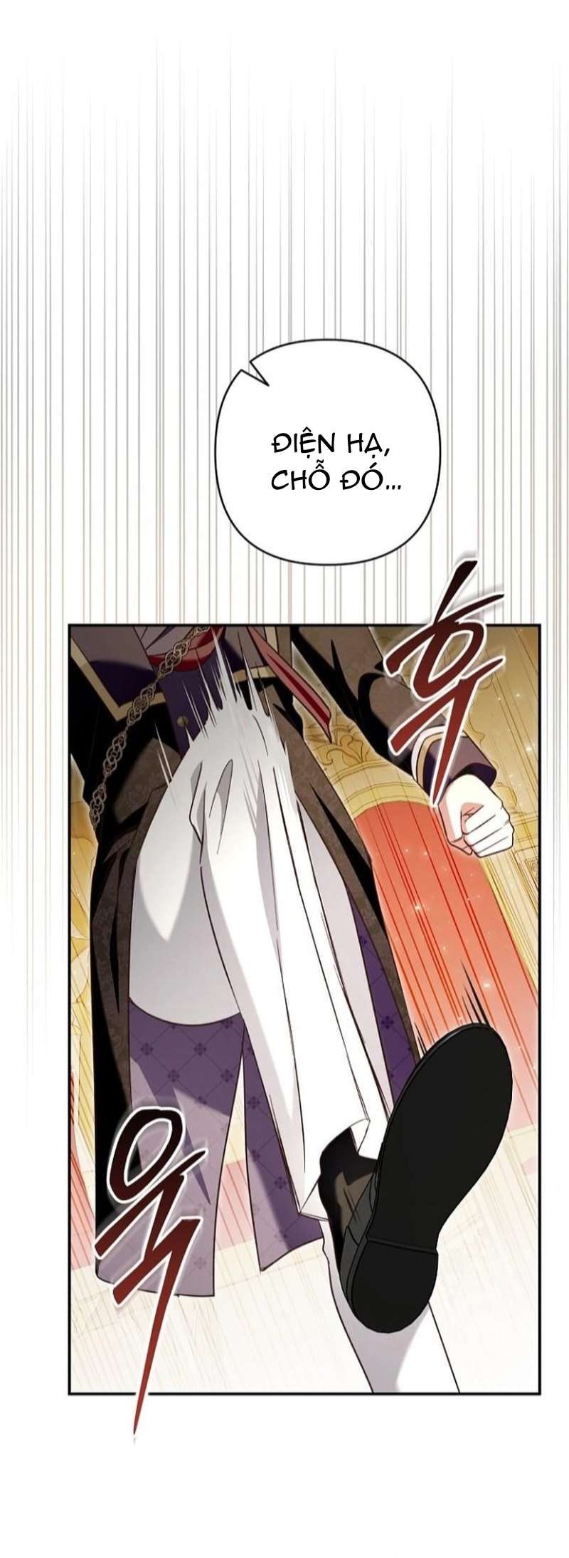 Cô Dâu Của Đại Công Tước Là Chiến Binh Địa Ngục Chap 43 - Trang 2