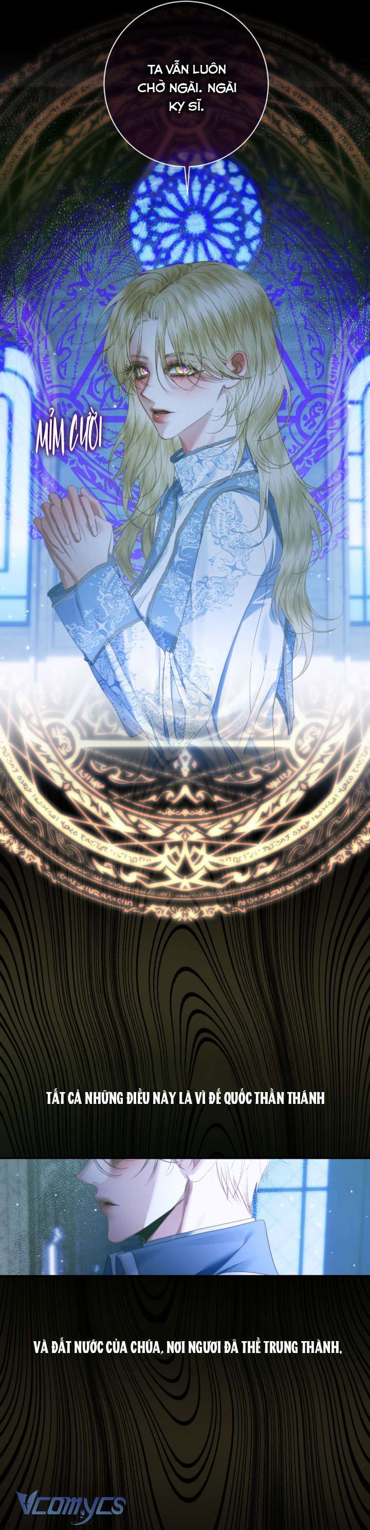 Siren: Trở Thành Gia Đình Của Nhân Vật Phản Diện Chap 148 - Trang 2