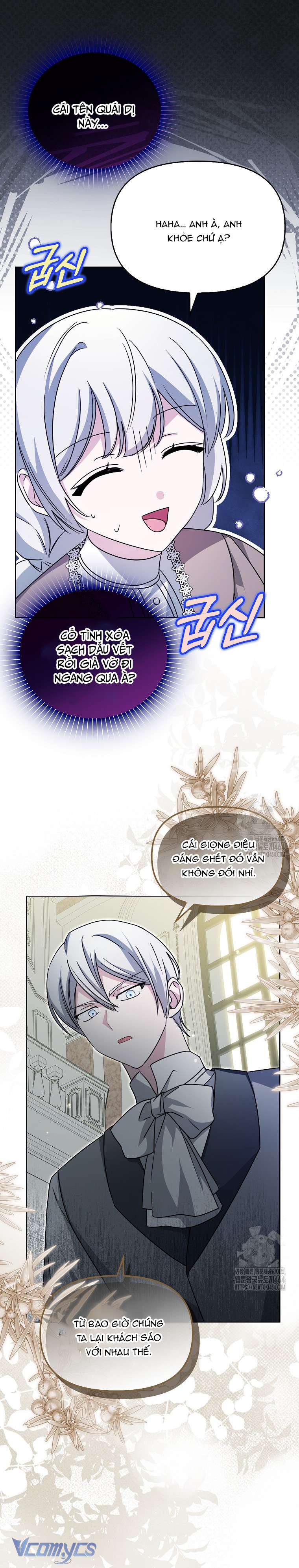 Kế Hoạch Nghỉ Hưu Của Nhân Vật Phản Diện Chap 19 - Trang 4