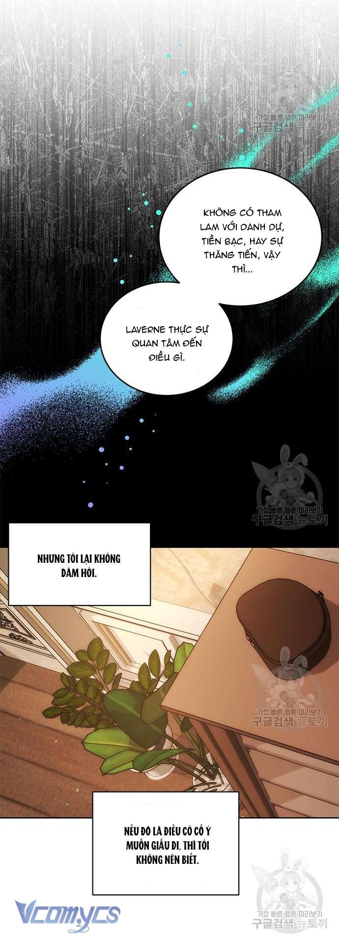 Làm Thế Nào Để Ăn Chủ Nhân Chap 67 - Trang 3