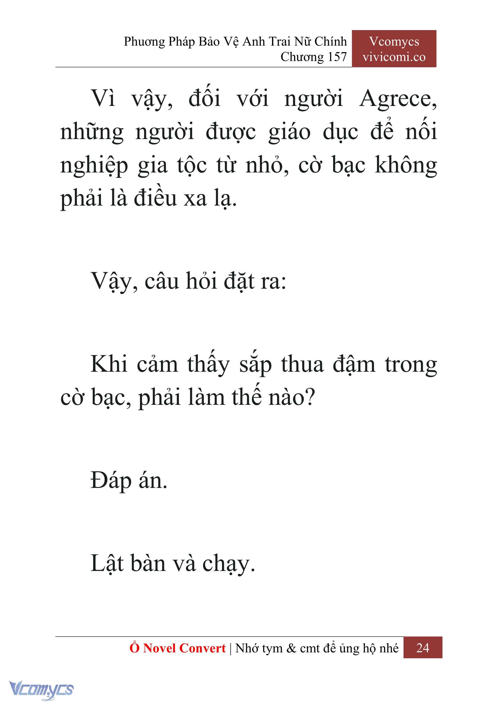 [Novel] Phương Pháp Bảo Vệ Anh Trai Nữ Chính Chap 157 - Trang 2